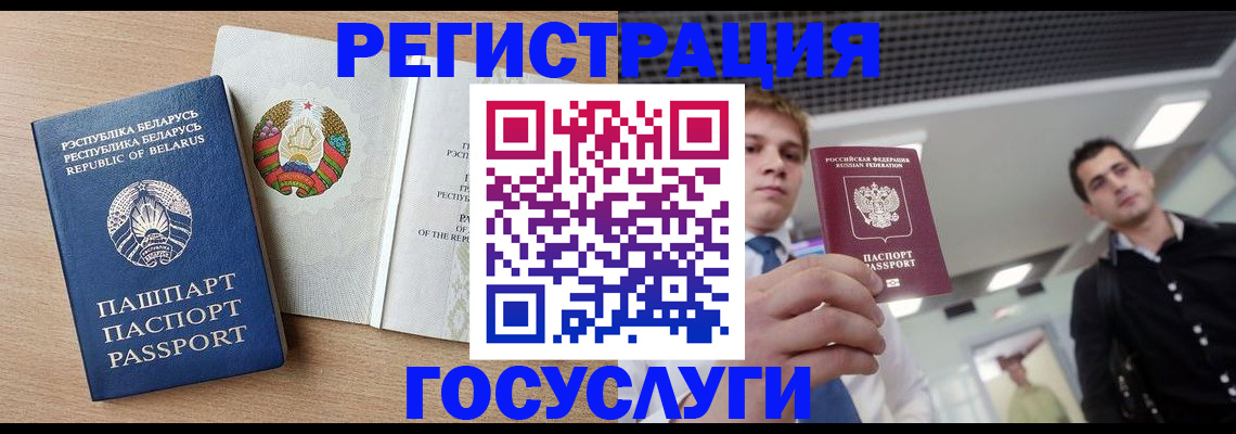 пропишу в квартире в Котовске